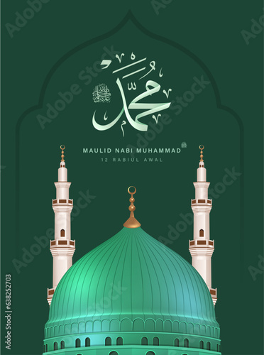 Translation : Happy Birthday of Prophet Muhammad. Milad un Nabi Mubarak Means Happy Birthday of Prophet Muhammad. Vector Illustration of Mawlid Celebration Design