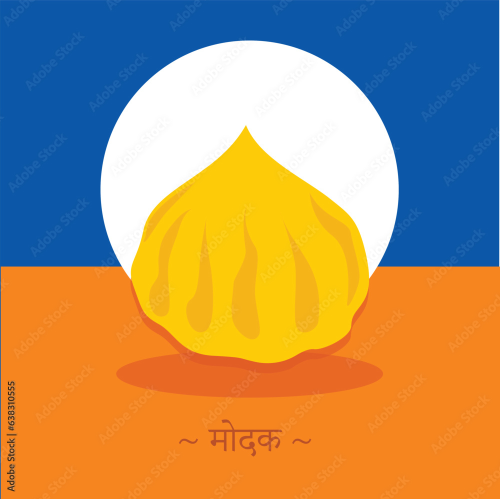 A cute and minimal illustration of Lord Ganesh's favorite food A cute and minimal illustration of Lord Ganesh's favorite food