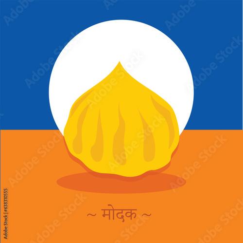 A cute and minimal illustration of Lord Ganesh's favorite food "Modak". Modak means Ladoo made with rice wheat, coconut and sugar. Happy Ganesh Chaturthi.