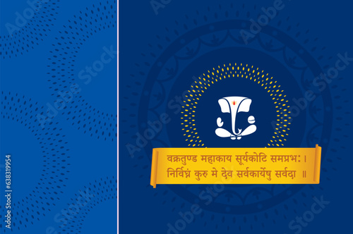 Happy Ganesh Chaturthi vector design