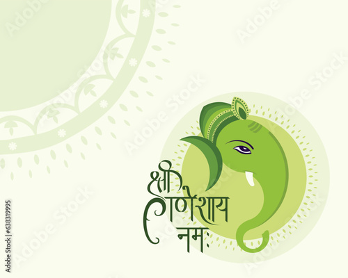 Happy Ganesh Chaturthi vector design