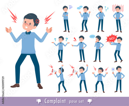 不満を表現しているお父さんのセット