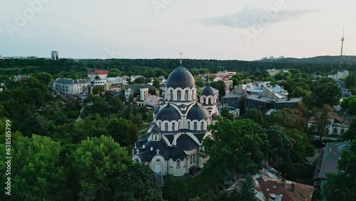 Church of Our Lady of the Sign, Vilnius, Lithuania photo