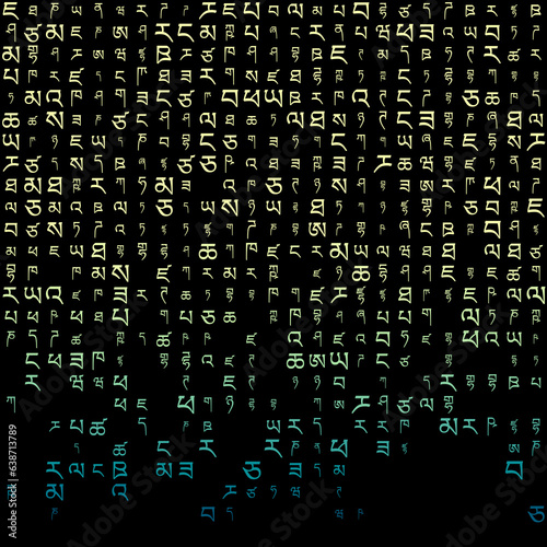 Appealing matrix background in yellow and blue colors. Grid of random Tibetan symbols. Trendy square vector illustration.