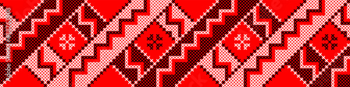 Vector illustration of Ukrainian ornament in ethnic geometric style, identity, vyshyvanka, embroidery for print clothes, websites, banners. Background, copy space, frame