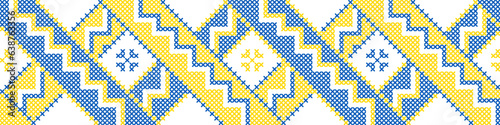 Vector illustration of Ukrainian ornament in ethnic geometric style, identity, vyshyvanka, embroidery for print clothes, websites, banners. Background, copy space, frame