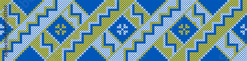 Vector illustration of Ukrainian ornament in ethnic geometric style, identity, vyshyvanka, embroidery for print clothes, websites, banners. Background, copy space, frame
