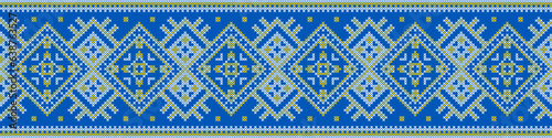 Vector illustration of Ukrainian ornament in ethnic geometric style, identity, vyshyvanka, embroidery for print clothes, websites, banners. Background, copy space, frame