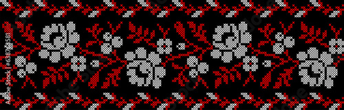 Vector illustration of Ukrainian ornament in ethnic geometric style, identity, vyshyvanka, embroidery for print clothes, websites, banners. Background, copy space, frame