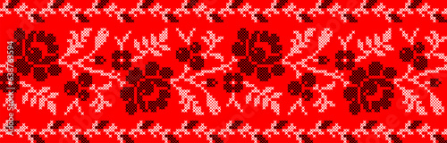 Vector illustration of Ukrainian ornament in ethnic geometric style, identity, vyshyvanka, embroidery for print clothes, websites, banners. Background, copy space, frame