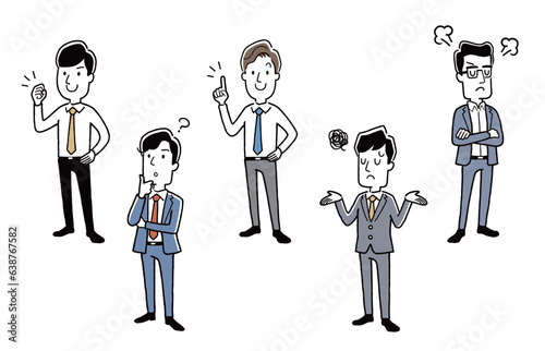 ベクターイラスト素材：複数のビジネスマン
