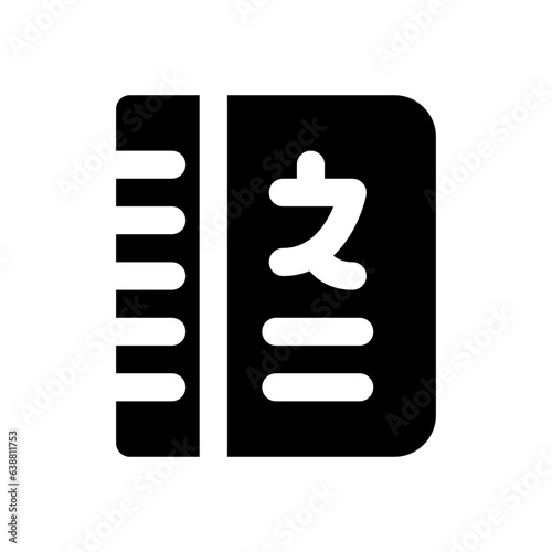 notebook languages glyph icon