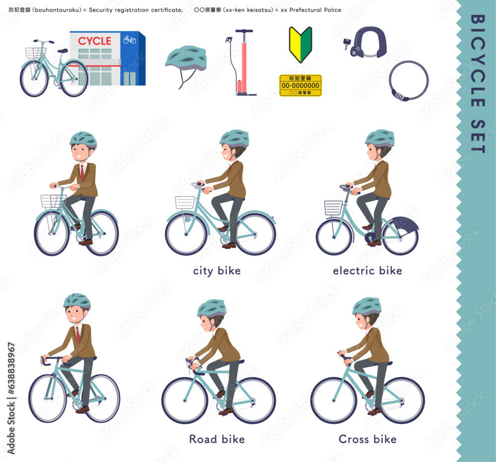 Naklejka premium 色々な自転車に乗るブレザー男子学生のセット