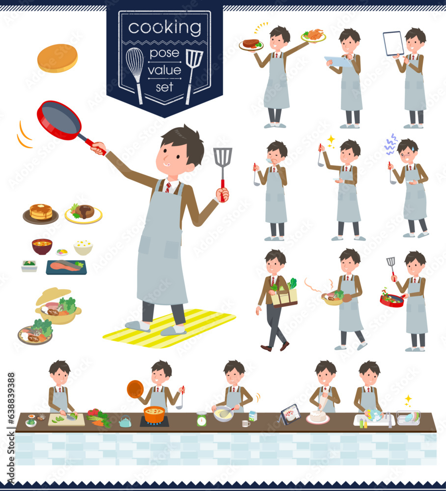 料理に関するブレザー男子学生のセット 料理に関するブレザー男子学生のセット