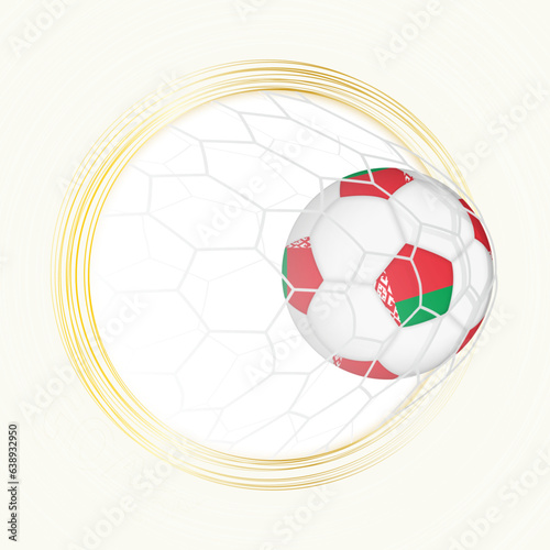 Wallpaper Mural Football emblem with football ball with flag of Belarus in net, scoring goal for Belarus. Torontodigital.ca