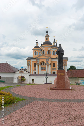 The village of Vysha. Ryazan region. Russia. Monument to Theophan the Recluse. Cathedral of the Kazan Icon of the Mother of God in the Assumption Vyshinsky Convent