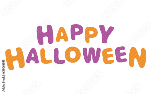 ハロウィンのタイトル文字
