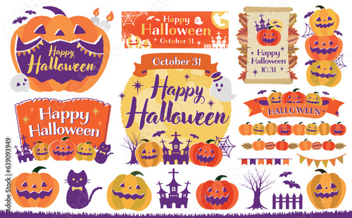 秋のおしゃれ手描き風かぼちゃハロウィン・ハロウィーンパンプキンベクターフレームとイラストの素材セット_紫