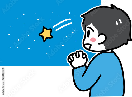流れ星に願い事をする若い男性