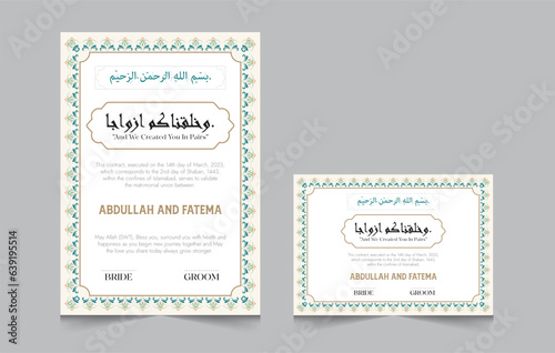 Luxury Nikkah Certificate, Premium A4 Islamic Wedding Contract, Nikkah Nama, Muslim Marriage Certificate, Personalized Names, Islamic, marriage, certificate, Dini Nikah, Nikahvector illustration eps