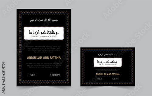 Luxury Nikkah Certificate, Premium A4 Islamic Wedding Contract, Nikkah Nama, Muslim Marriage Certificate, Personalized Names, Islamic, marriage, certificate, Dini Nikah, Nikahvector illustration eps