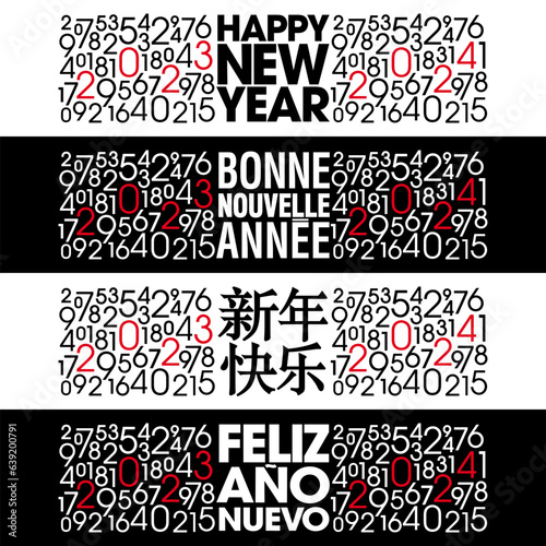 4 Bannières avec un texte français, anglais, espagnol ou chinois avec des nombres  pour annoncer le passage de l’année 2023 à celle de 2024 -  traduction: bonne nouvelle année.