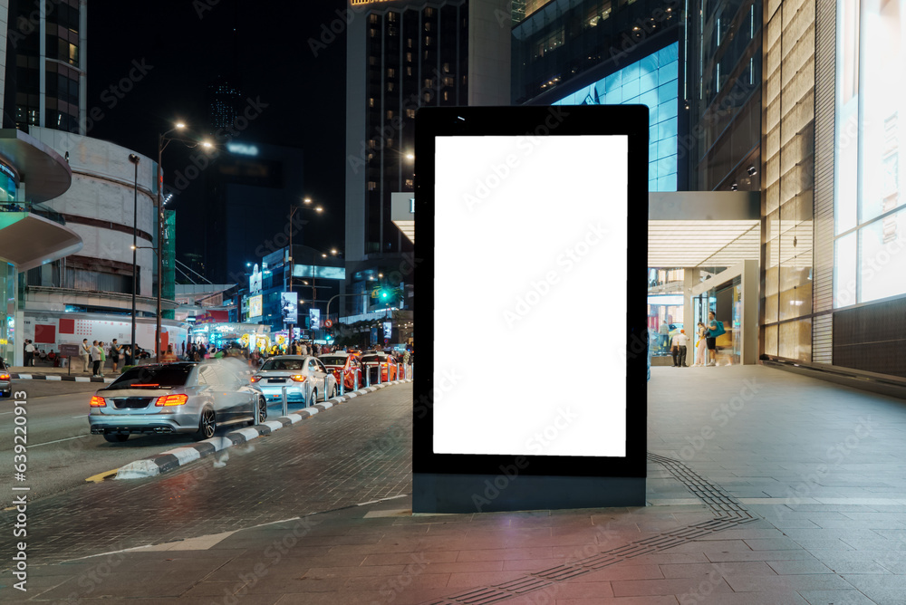 Big Blank billboard with copy space for your text message or content in center of city...