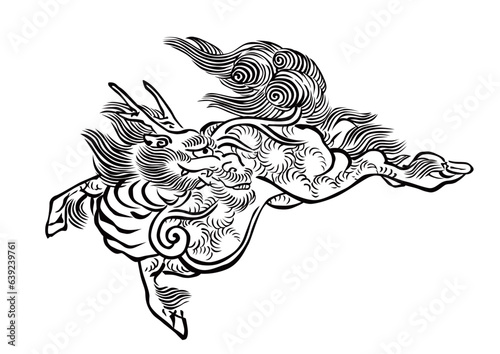 龍　その13