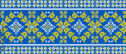 Vector illustration of Ukrainian ornament in ethnic floral style, identity, vyshyvanka, embroidery for print clothes, websites, banners. Background. Geometric design