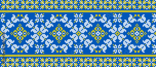 Vector illustration of Ukrainian ornament in ethnic floral style, identity, vyshyvanka, embroidery for print clothes, websites, banners. Background. Geometric design
