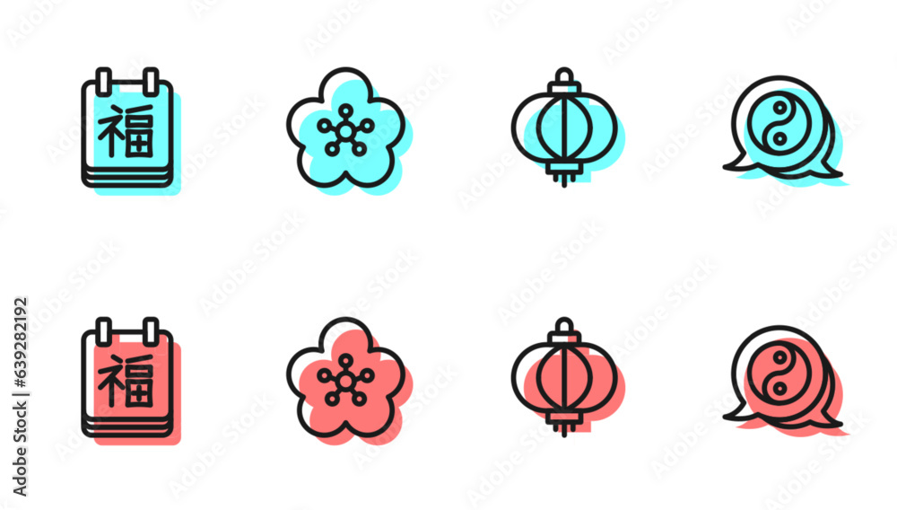 Set line Chinese paper lantern, New Year, Lotus flower and Yin Yang symbol icon. Vector