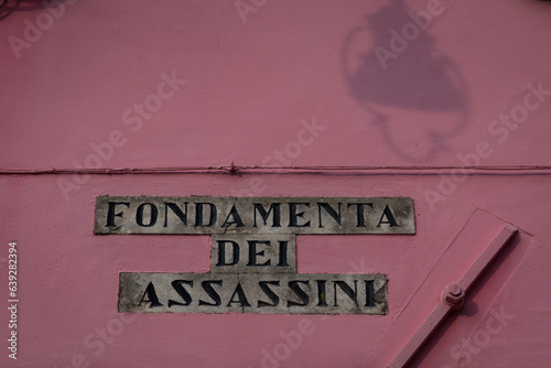 La fondamenta degli assassini a Burano, isola della laguna di Venezia photo