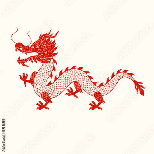 Red Chinese dragon. Zodiac symbol. New year 2024 symbol.Vector illustration © Sun_Lab_Design