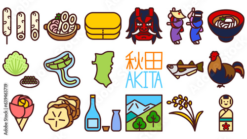 秋田県のアイコンセット。シンプルなベクターイラスト。 Akita prefecture icon set. Simple vector illustrations.