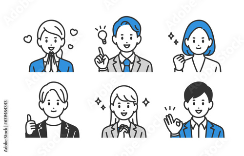 ポジティブなビジネスパーソン男女の上半身セット【人物ベクターイラスト素材】
