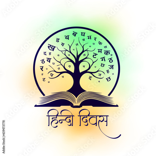 open book with hindi letters tree for hindi diwas event