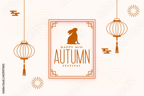 mid autumn invitation card celebrate the lunar year in korean style