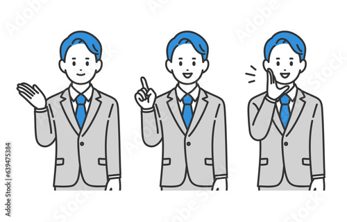 案内･指差し･呼びかけのポーズをするビジネスパーソン男性のセット【人物ベクターイラスト素材】