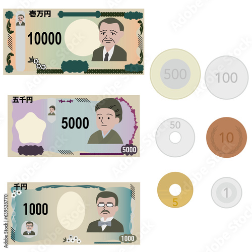 日本の紙幣と硬貨のイラストセット