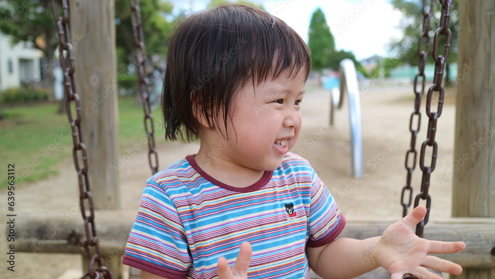 Japanese cute boy