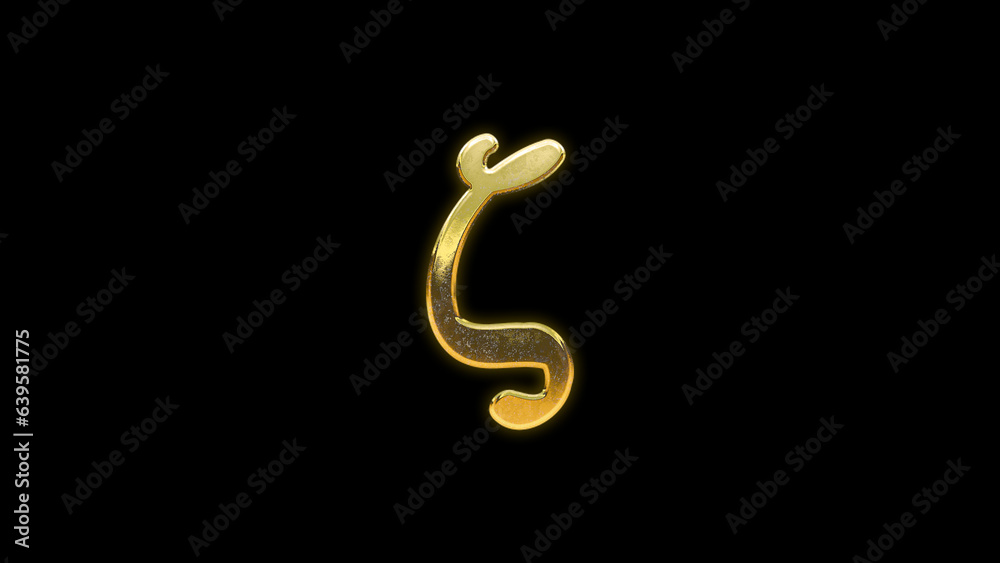 Greek alphabet letters gold golden symbol icons background Greek alphabet letters gold golden symbol icons background