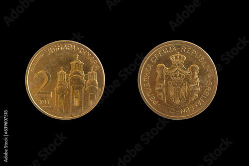Republic of Serbia dinar coin obverse and reverse photo