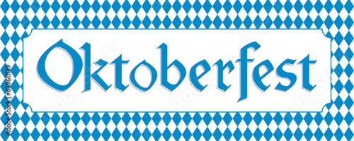 Oktoberfest Lettering. Beer Festival Oktoberfest handwritten text.