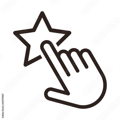 Hand push on star. Rating concept