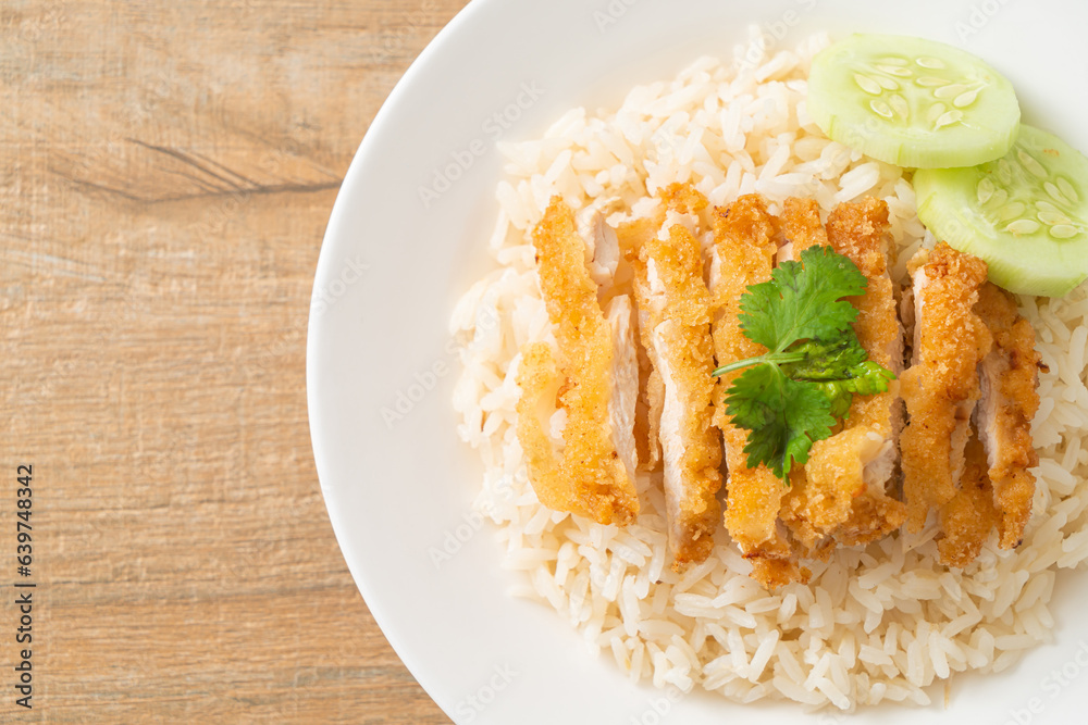 Steamed Rice with Fried Chicken or Hainanese Chicken Rice Steamed Rice with Fried Chicken or Hainanese Chicken Rice