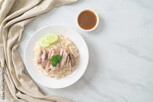 Hainanese Chicken Rice or steamed rice with chicken