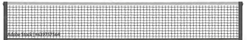 Digital png illustration of tennis net on transparent background