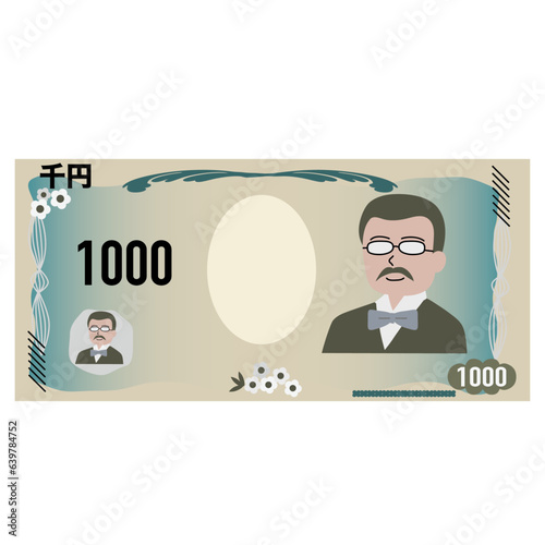 日本の紙幣の千円札のイラスト