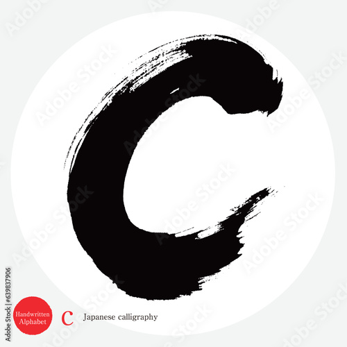 c・アルファベット（筆文字・手書き・描き文字）