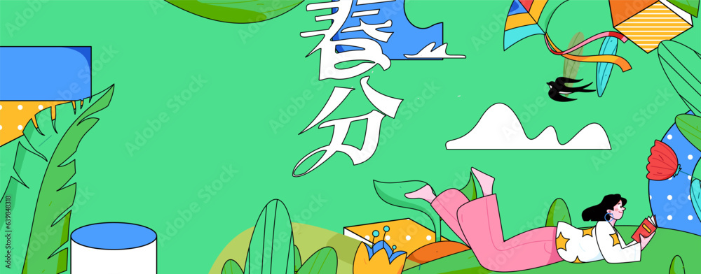24 solar terms, beginning of spring, rain, stung, spring breeze, qingming, valley rain, flat character vector concept, operation, hand-painted illustration
